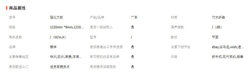 wechat_2025-09-28_155121_695