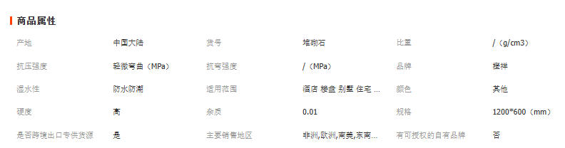 wechat_2025-09-28_155241_811