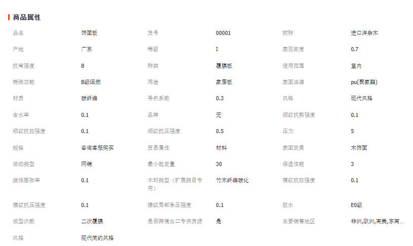 wechat_2025-09-28_155443_040