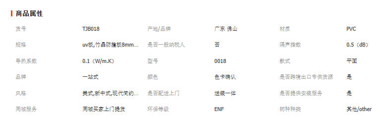 wechat_2025-09-28_155700_079