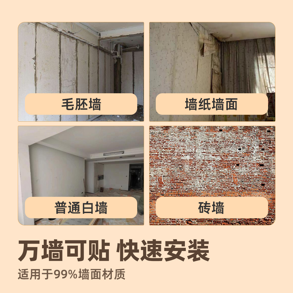 O1CN01TMckj31D12NuiM1Pk_!!2216113150155