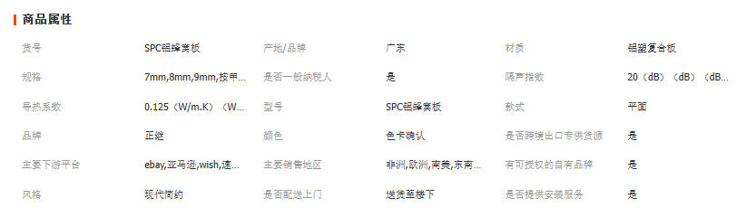 wechat_2025-09-28_155920_519