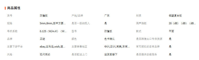 wechat_2025-09-28_160031_090