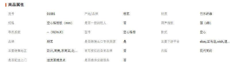 wechat_2025-10-10_145950_073