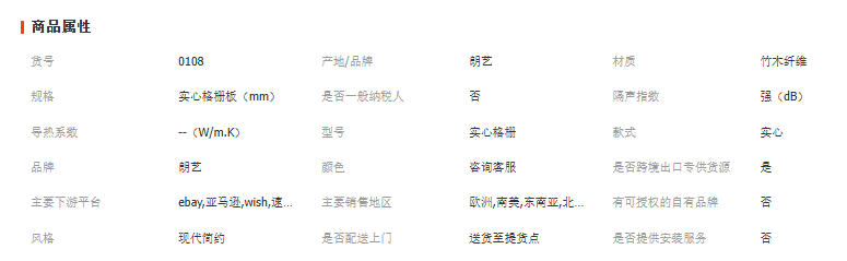 wechat_2025-10-10_150157_151