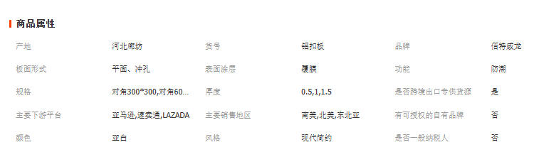 wechat_2025-10-10_150636_953