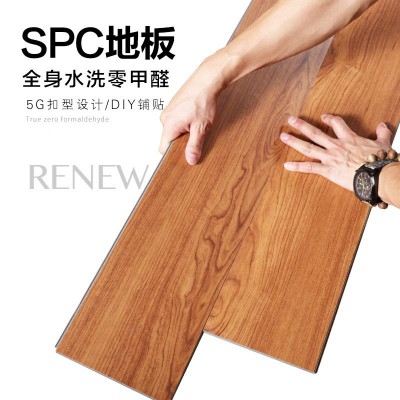 spc地板卡扣式石塑锁扣地板防水防潮家用阻燃耐磨防水卡扣木地板图1