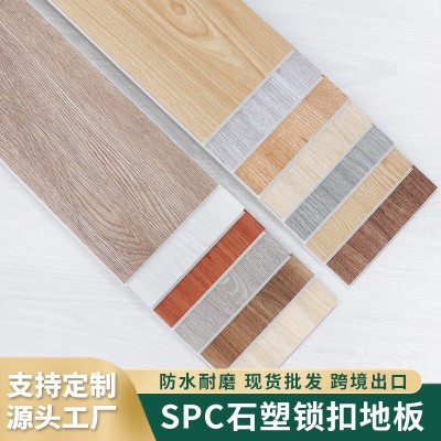 spc地板卡扣式石塑锁扣地板防水防潮家用阻燃耐磨防水卡扣木地板图3