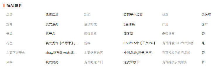 wechat_2025-10-10_151831_239