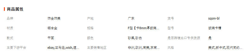 wechat_2025-10-13_170200_956