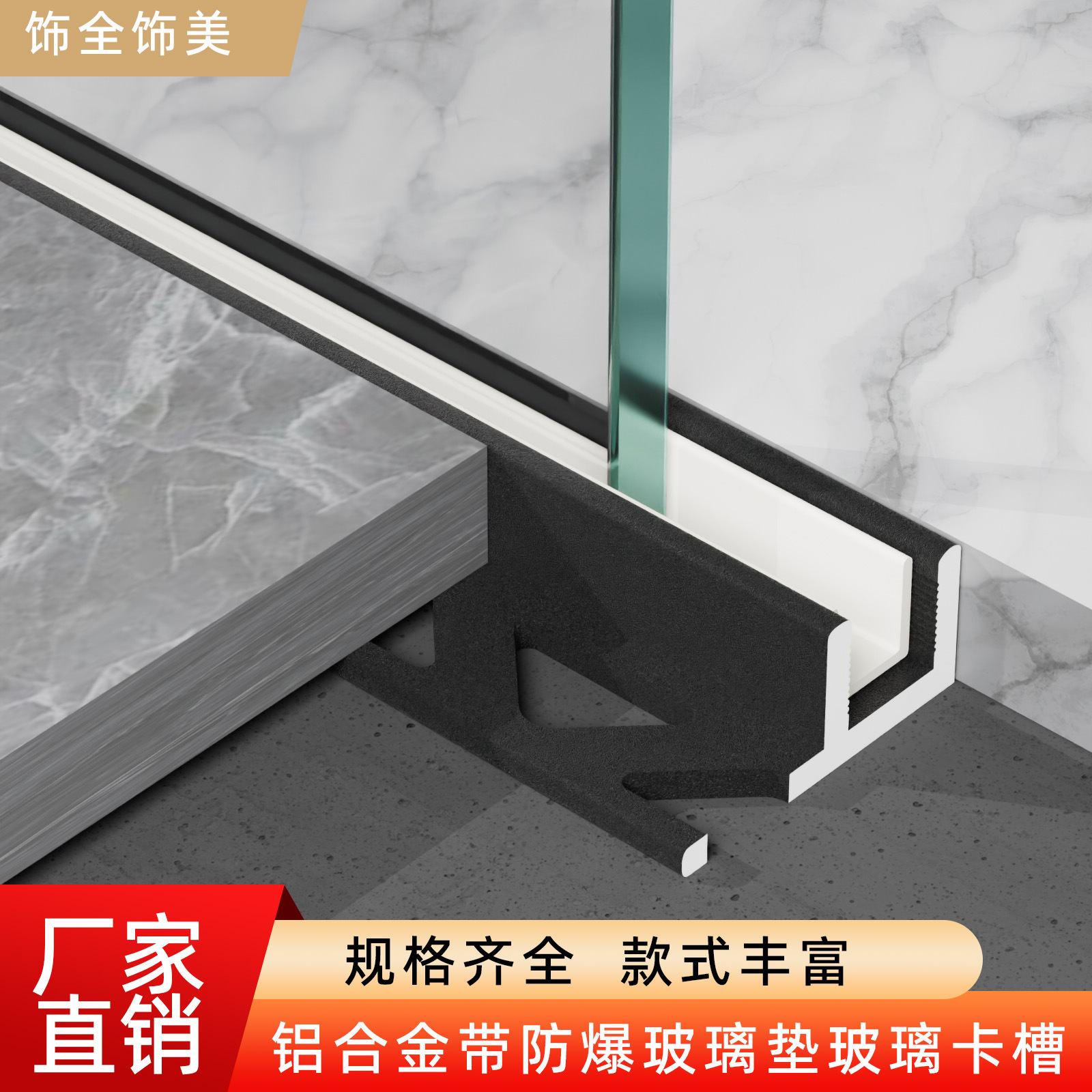 O1CN01IqQIMj2NeYxu7x29S_!!3386029988-0-cib