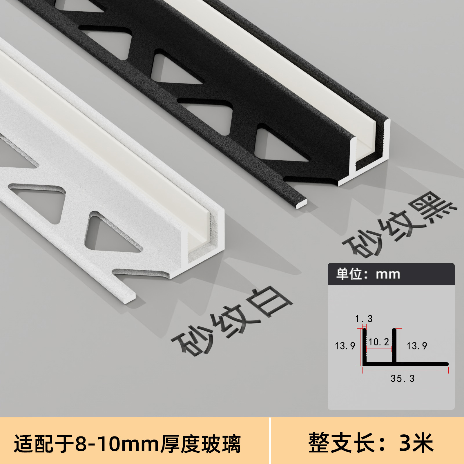 O1CN011o1NaG2NeYxvM3vl9_!!3386029988-0-cib