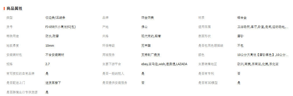 wechat_2025-10-13_170453_968