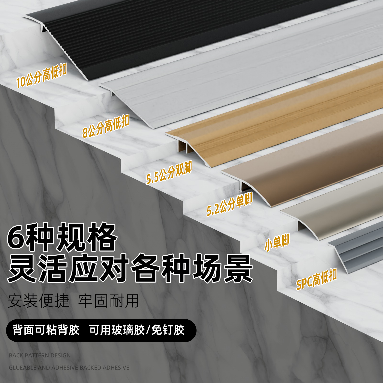 O1CN01xM69kz2NeYvTSBwrQ_!!3386029988-0-cib