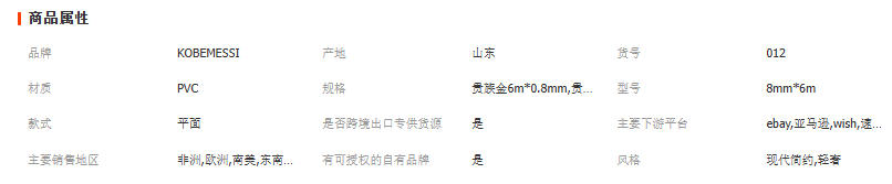 wechat_2025-10-13_170946_689