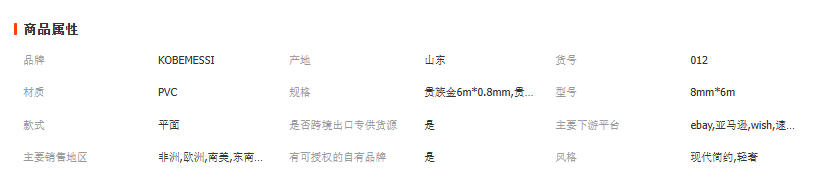 wechat_2025-10-13_171324_634