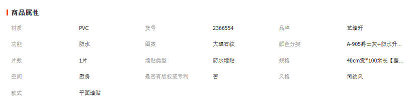 wechat_2025-10-13_171639_866