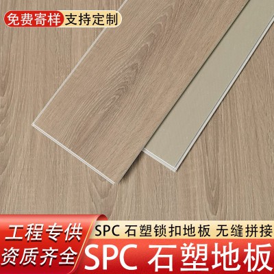 SPC石塑地板木地板室内自铺spc锁扣地板防水防潮拼接卡扣石晶地板图2