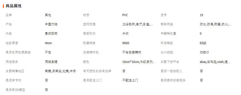 wechat_2025-10-13_172241_328