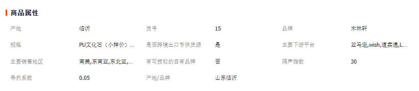 wechat_2025-10-13_172625_199