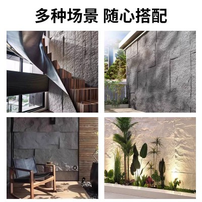 pu石皮背景墙蘑菇石PU仿石材轻质文化石外墙砖仿真石板大板超薄款图3