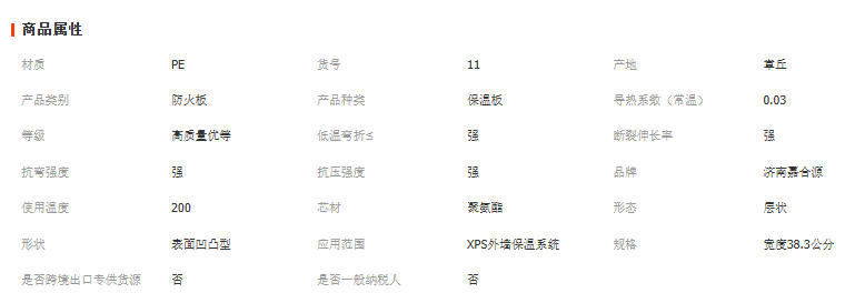 wechat_2025-10-14_091944_795
