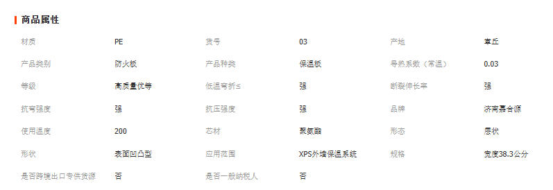 wechat_2025-10-14_092110_091