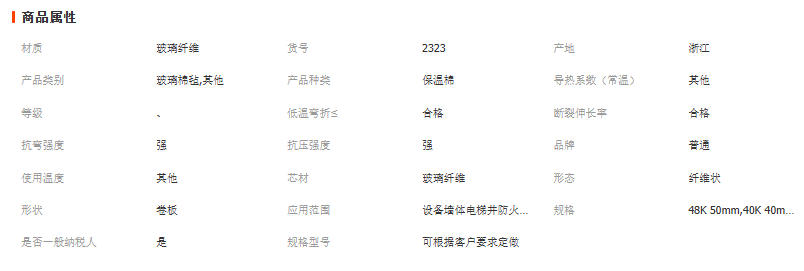wechat_2025-10-14_092256_933