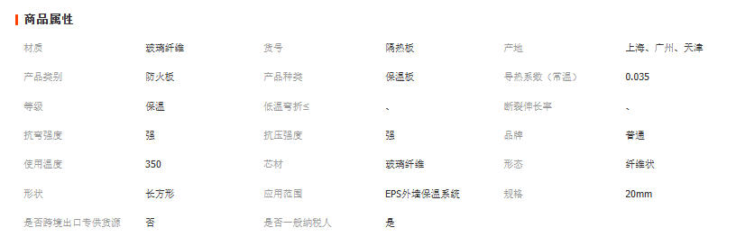 wechat_2025-10-14_092419_147