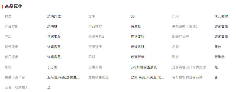wechat_2025-10-14_092636_588
