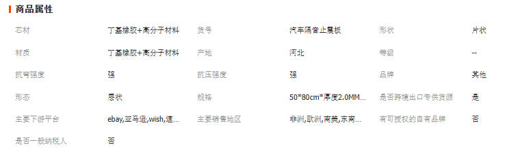 wechat_2025-10-14_092810_399