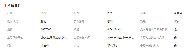 wechat_2025-10-14_093023_245