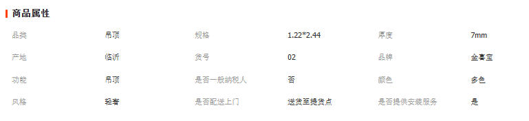 wechat_2025-10-14_093401_460