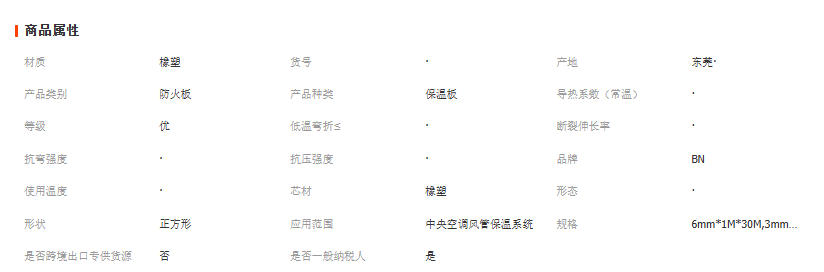 wechat_2025-10-15_092720_416