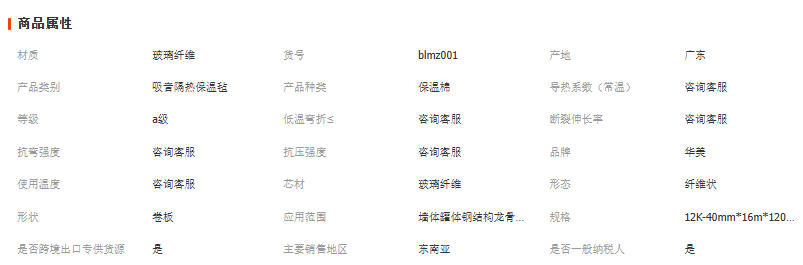 wechat_2025-10-15_093252_224