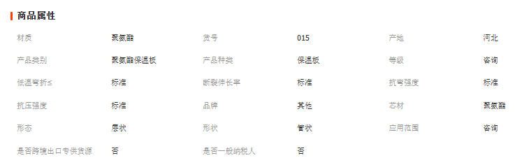 wechat_2025-10-15_093823_637