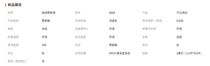 wechat_2025-10-15_094112_892