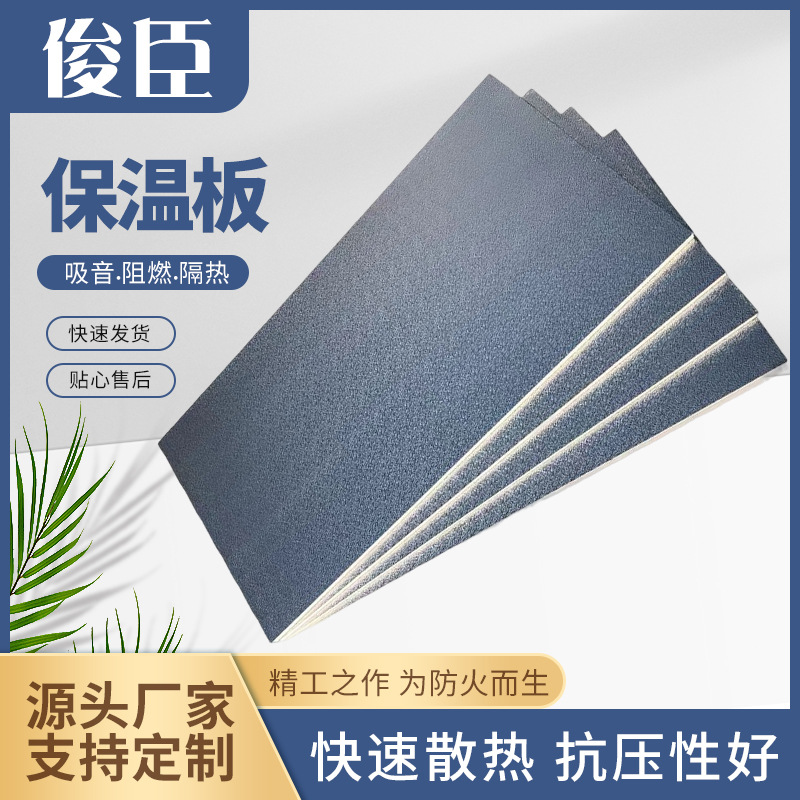 O1CN01ocM3zI1axsD9oUk7R_!!2206871153397-0-cib