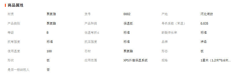 wechat_2025-10-15_094227_085