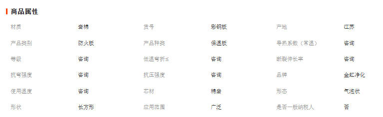 wechat_2025-10-16_111655_749