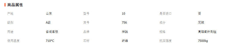 wechat_2025-10-16_112025_782