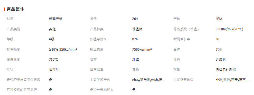 wechat_2025-10-16_112256_285