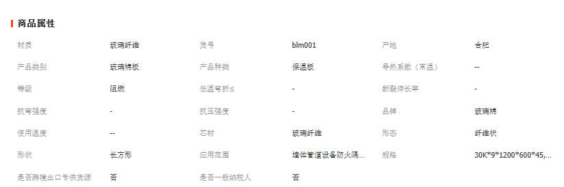 wechat_2025-10-16_112904_464