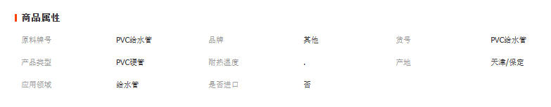 wechat_2025-10-20_153128_115