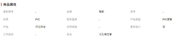 wechat_2025-10-20_153948_242