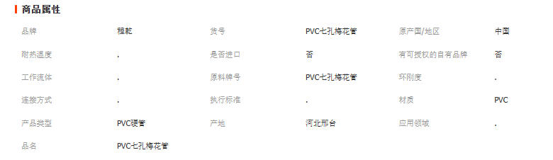 wechat_2025-10-20_154129_958