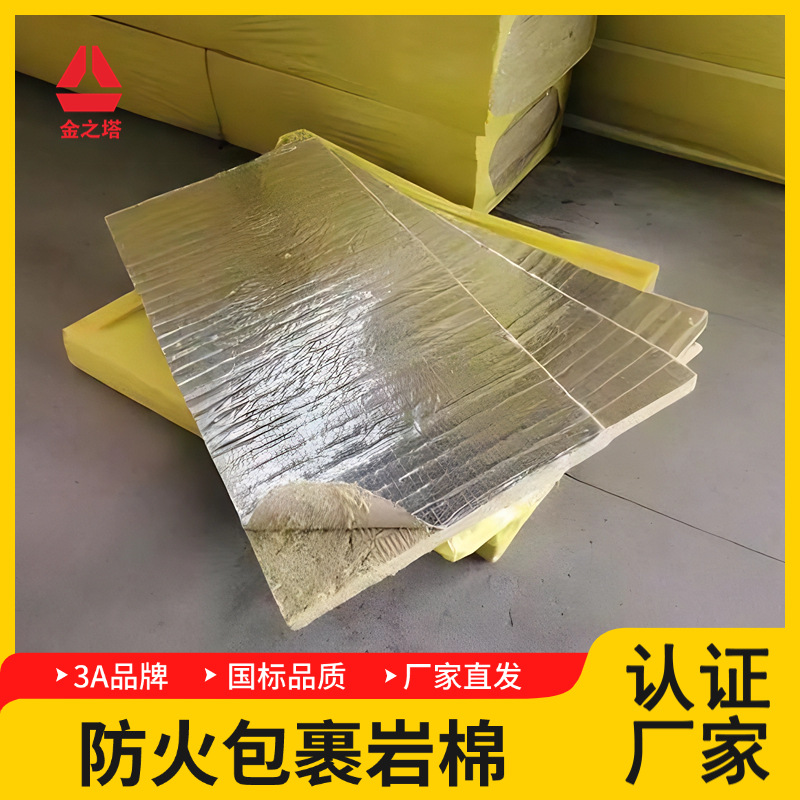 O1CN01vxb2a31uVI6WxXJxt_!!2212391616042-0-cib