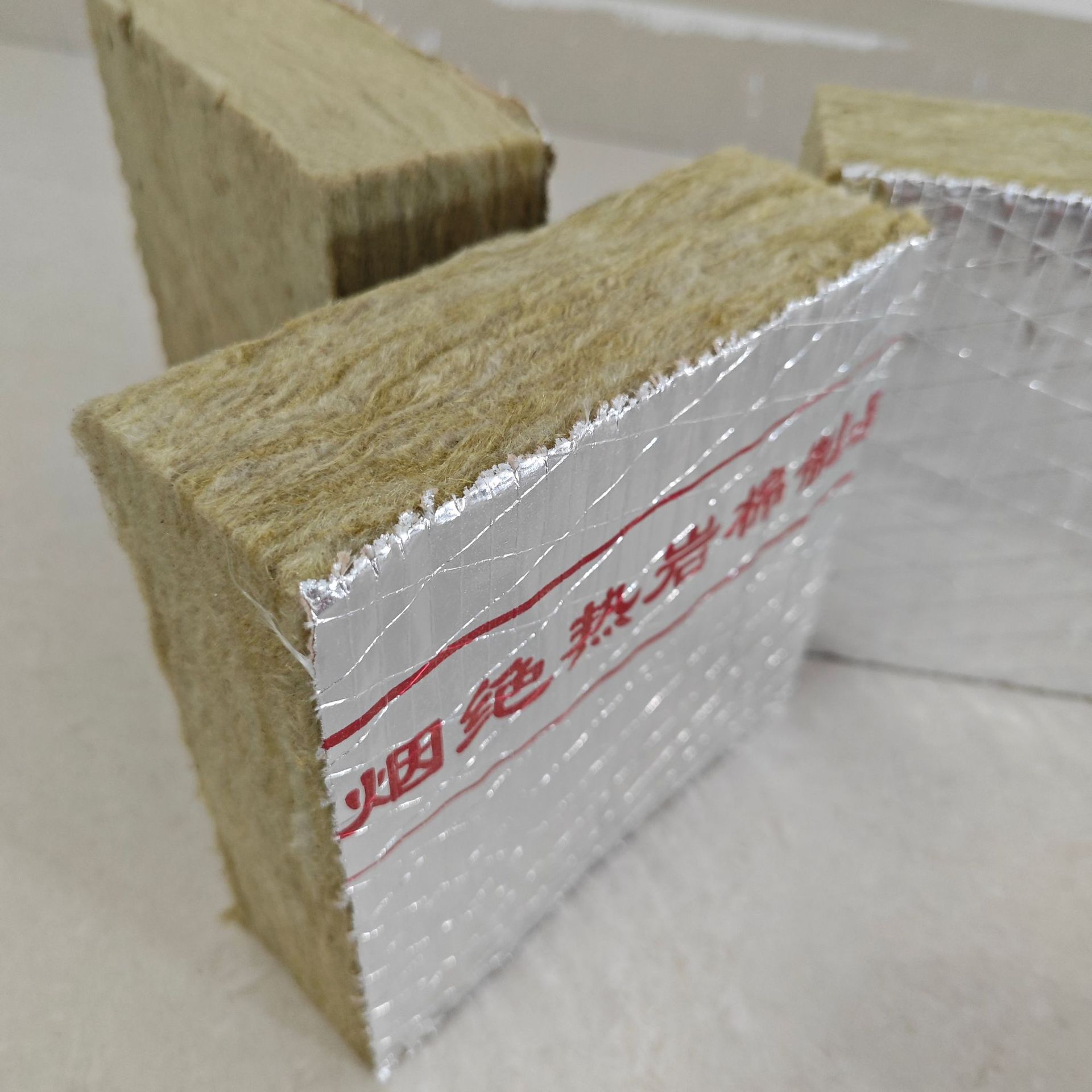 O1CN01f2noEk1uVHtACRVNC_!!2212391616042-0-cib