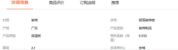 wechat_2025-10-20_155437_629