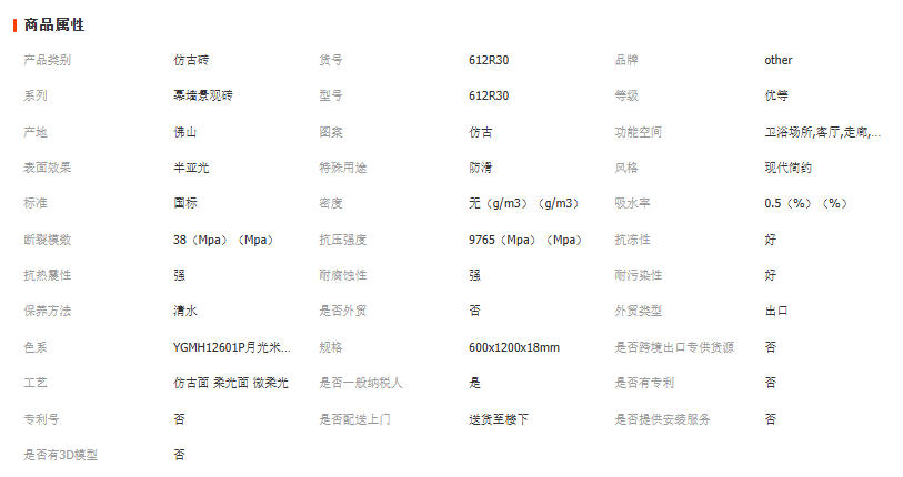 wechat_2025-10-21_150343_383